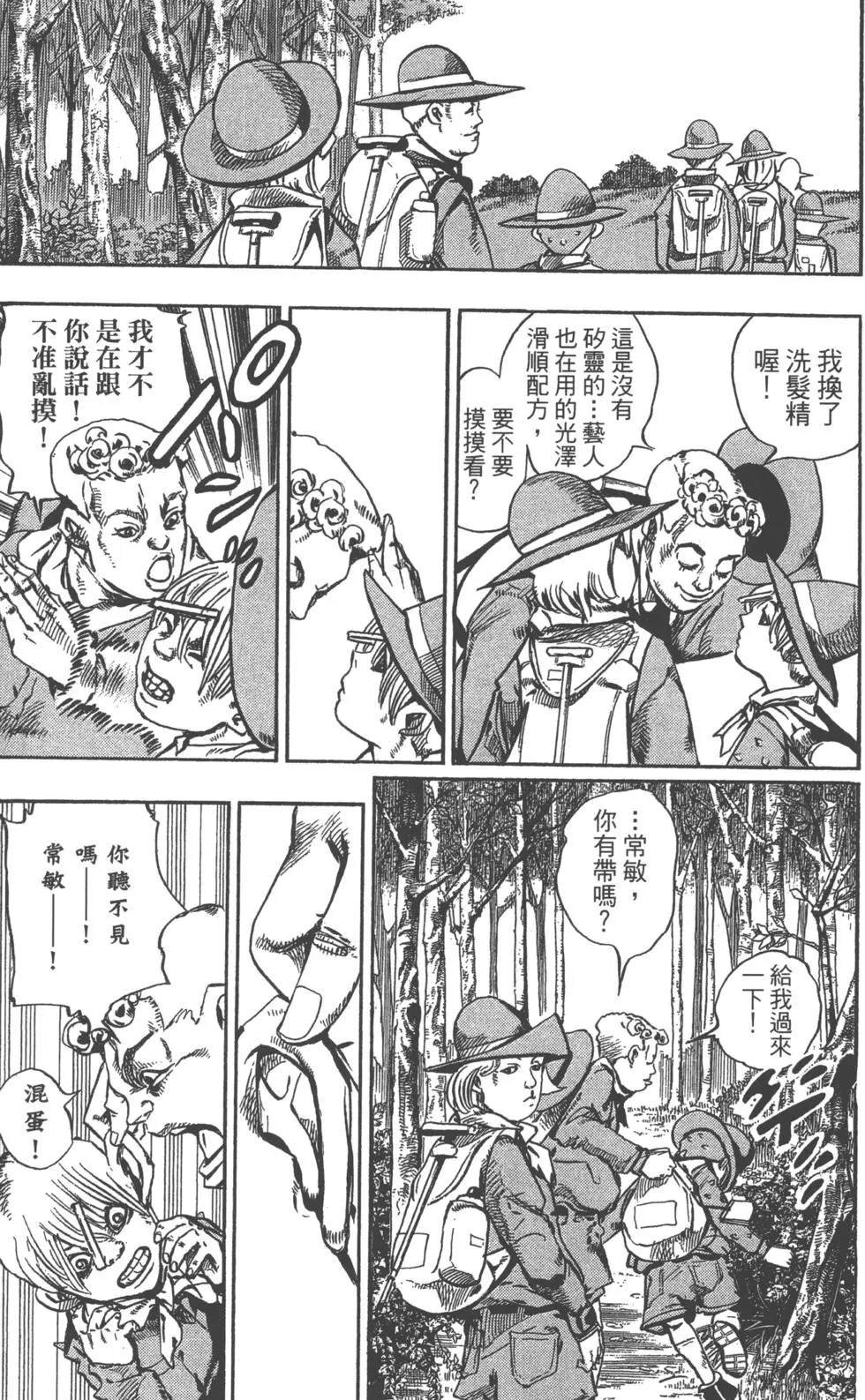 第120卷