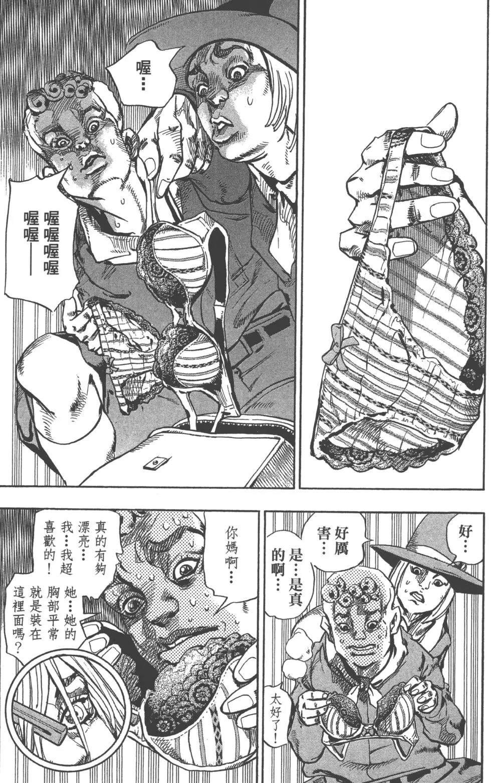 第120卷