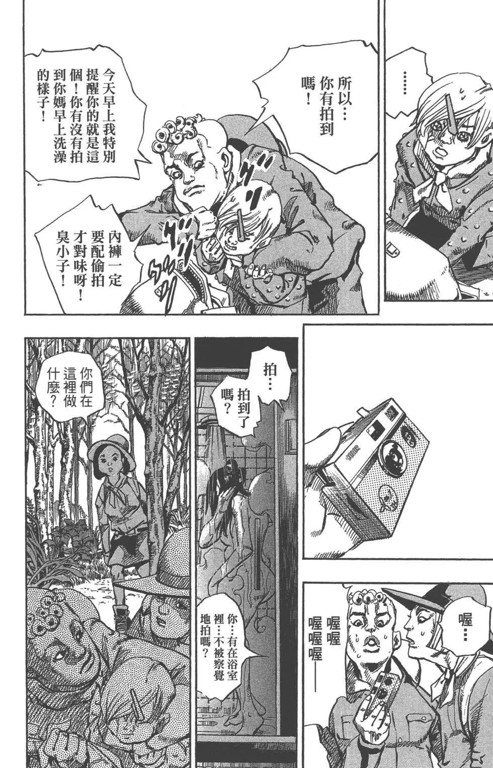 第120卷