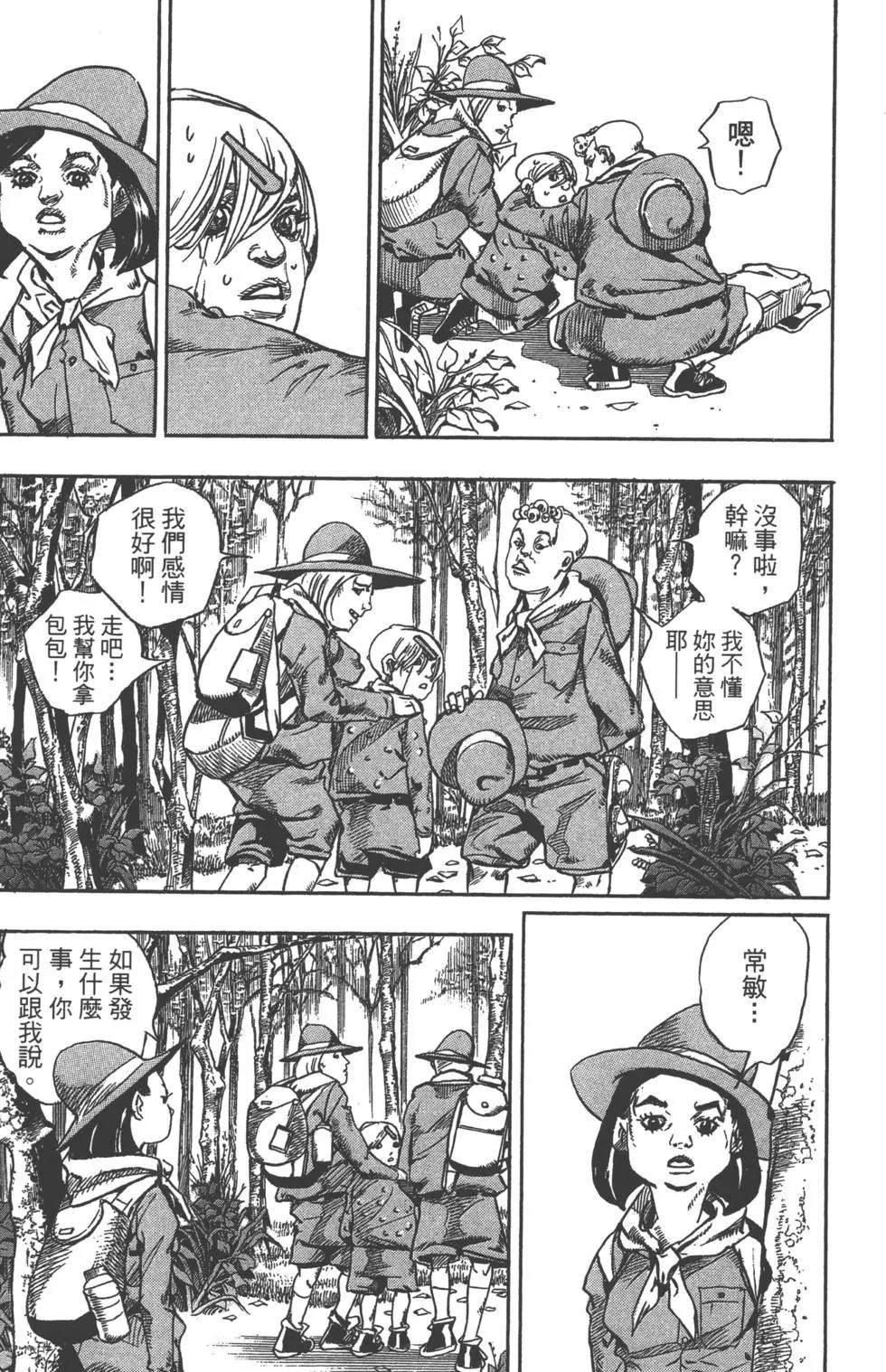 第120卷