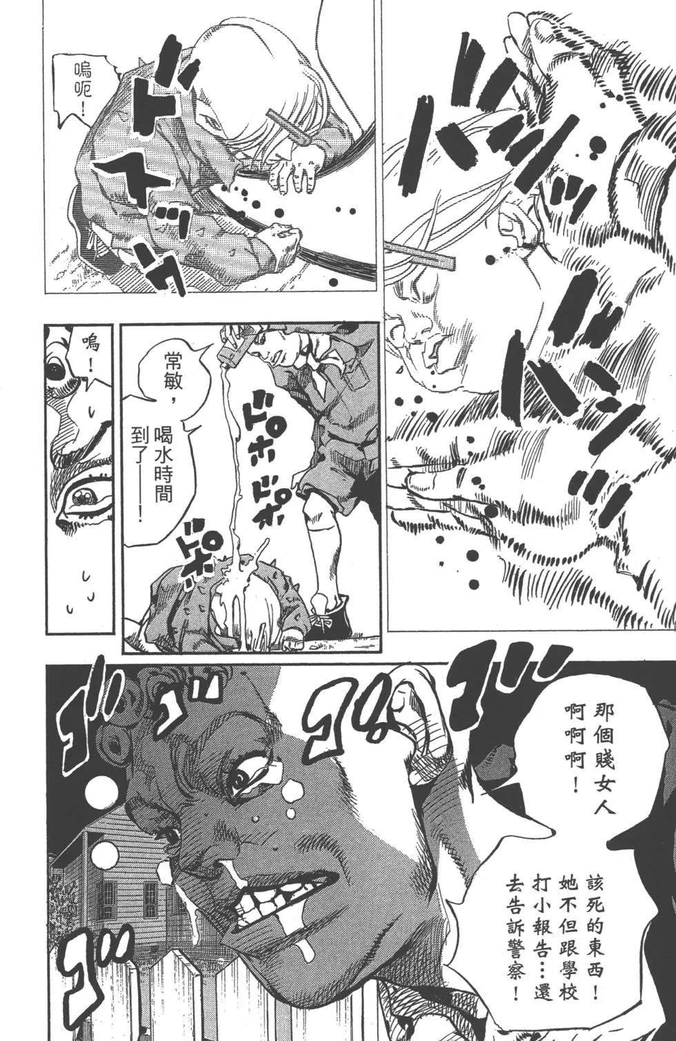 第120卷