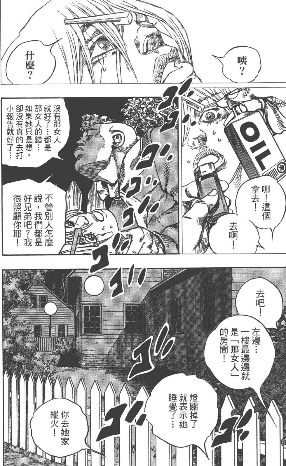 第120卷