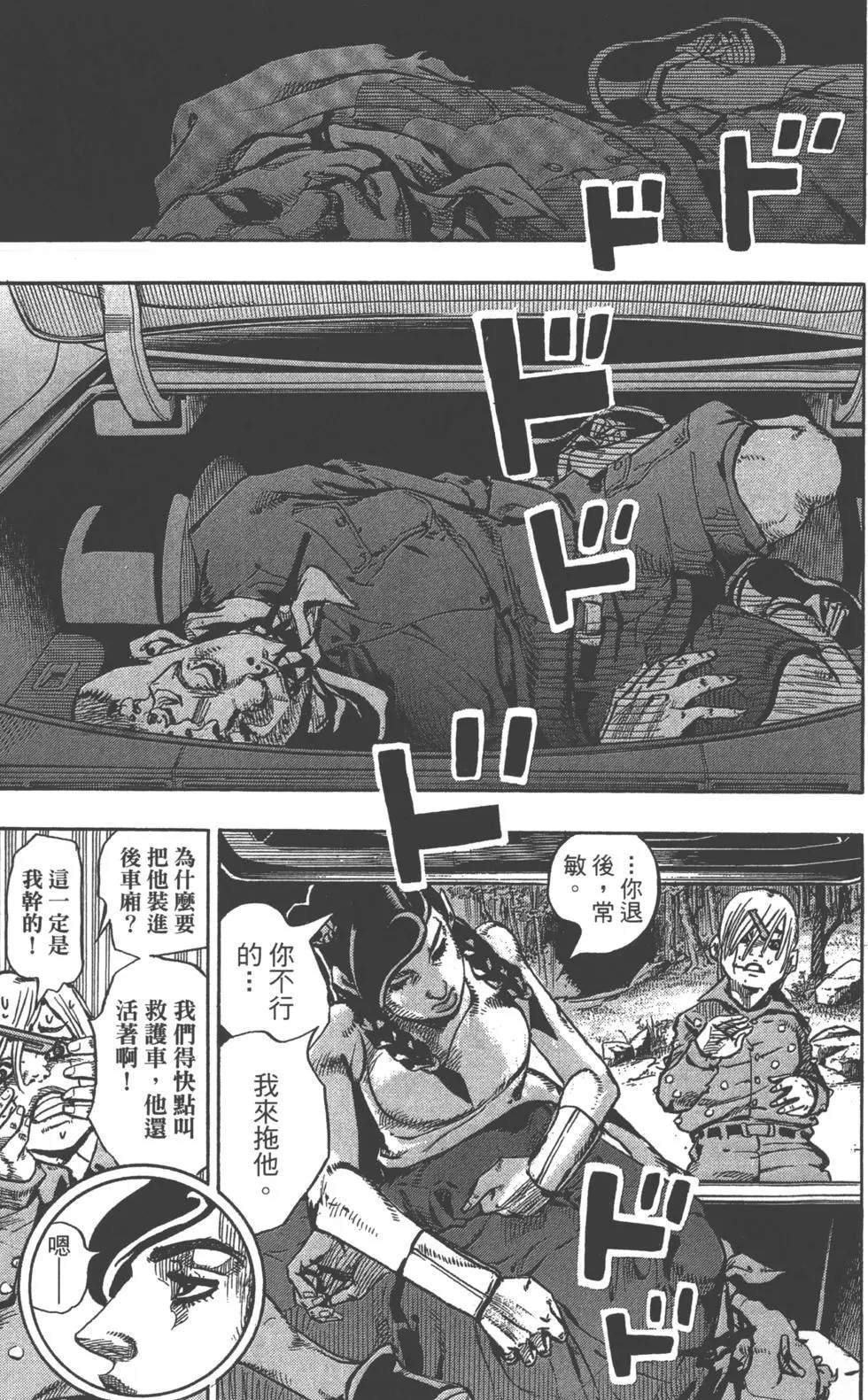 第120卷