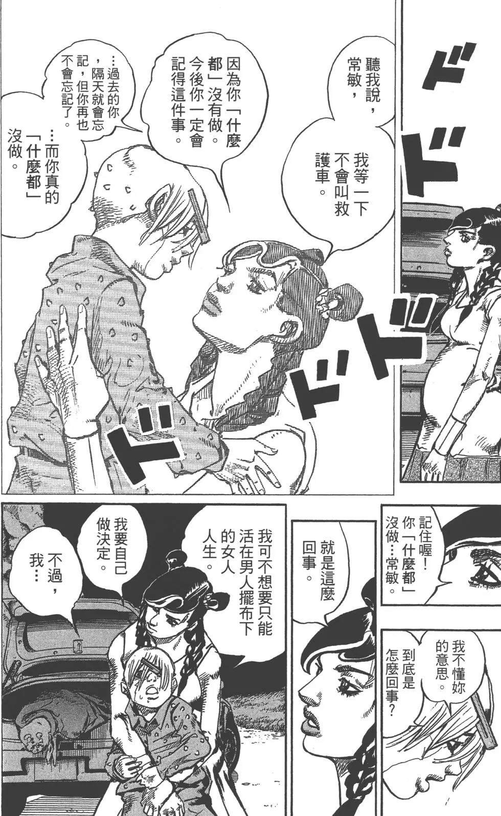 第120卷