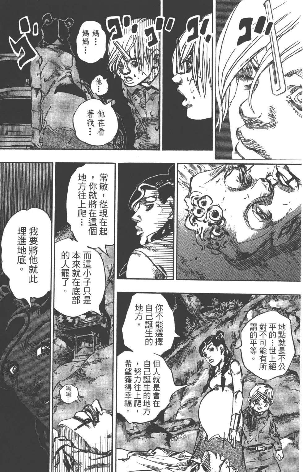 第120卷