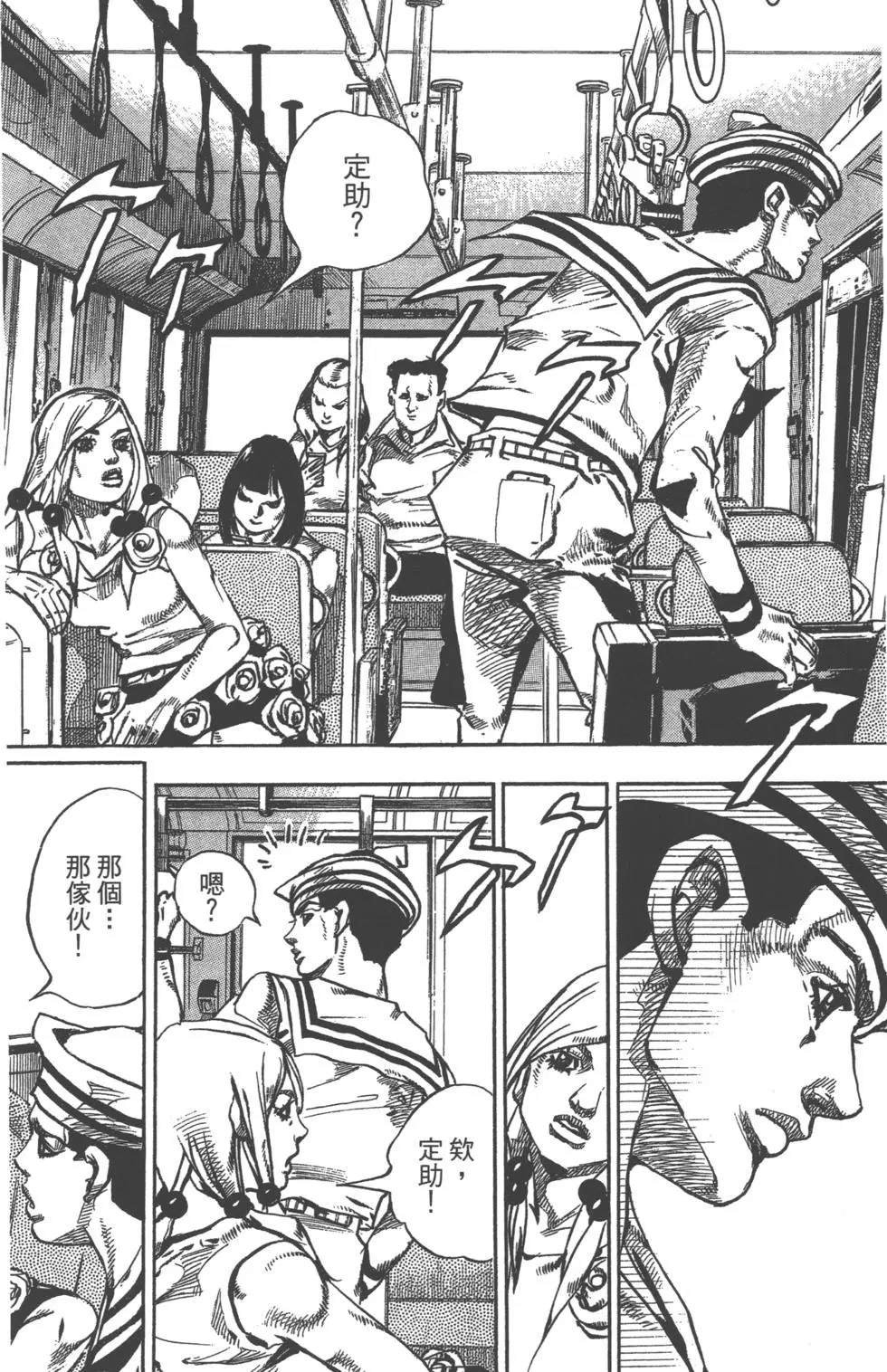 第120卷