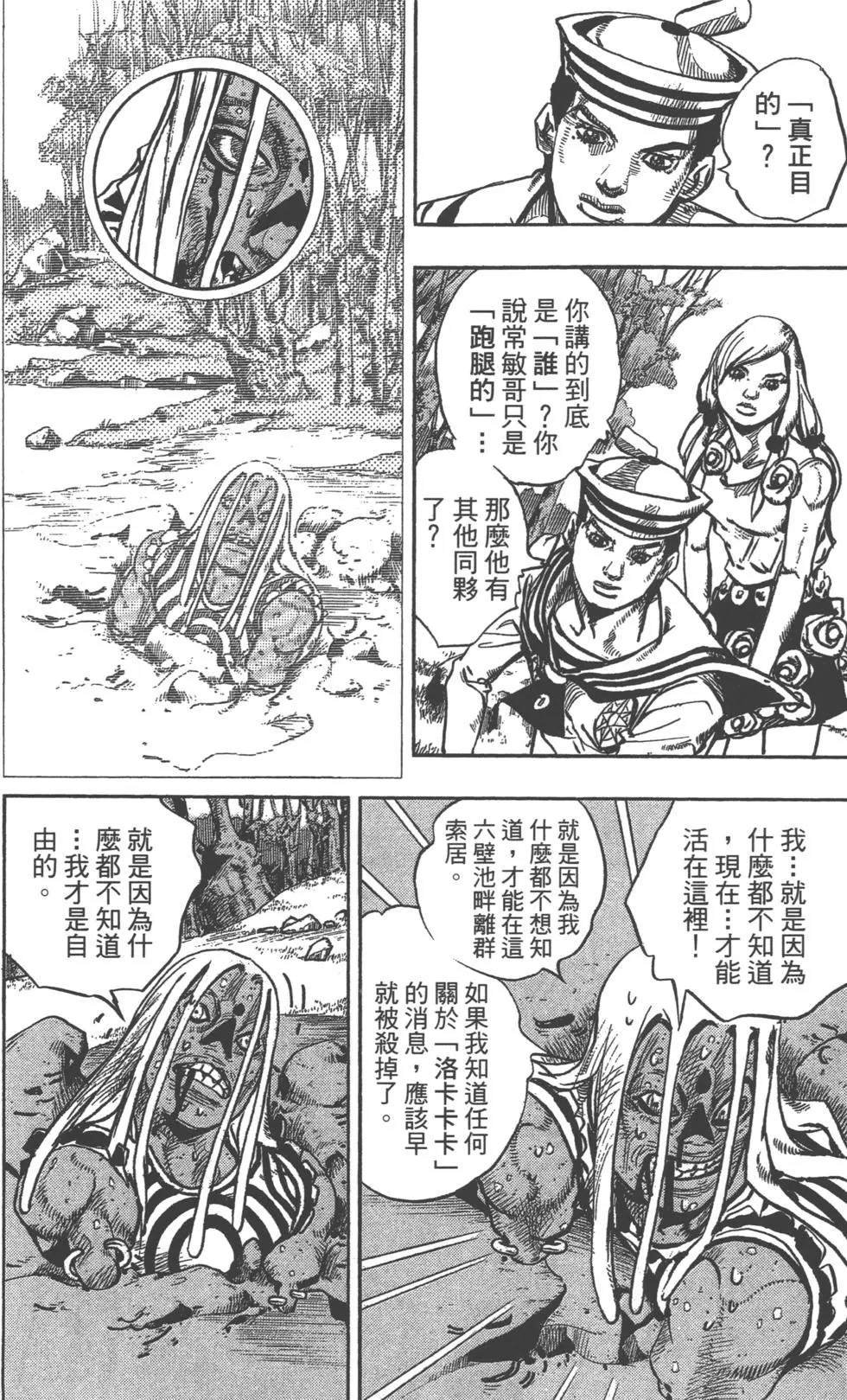 第120卷