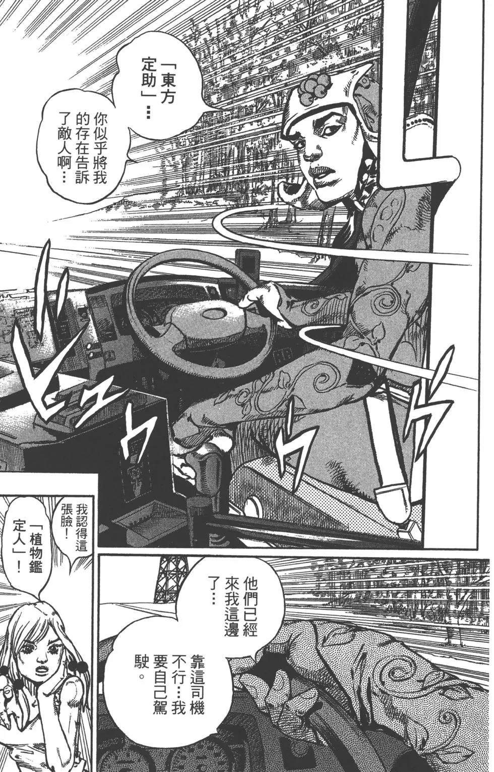 第120卷