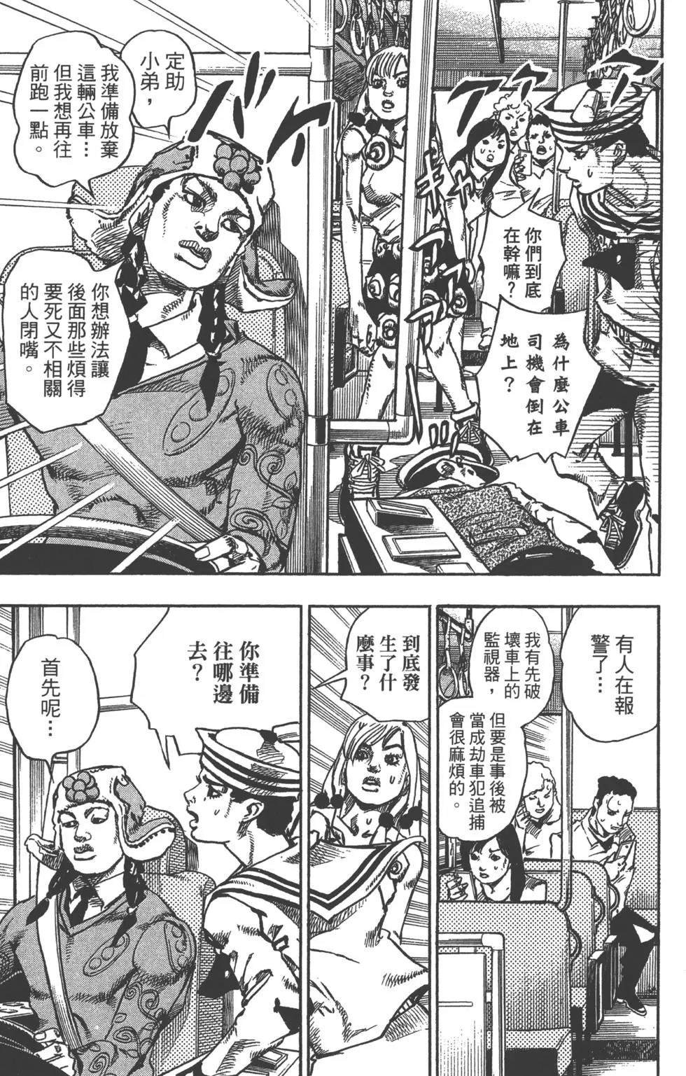 第120卷