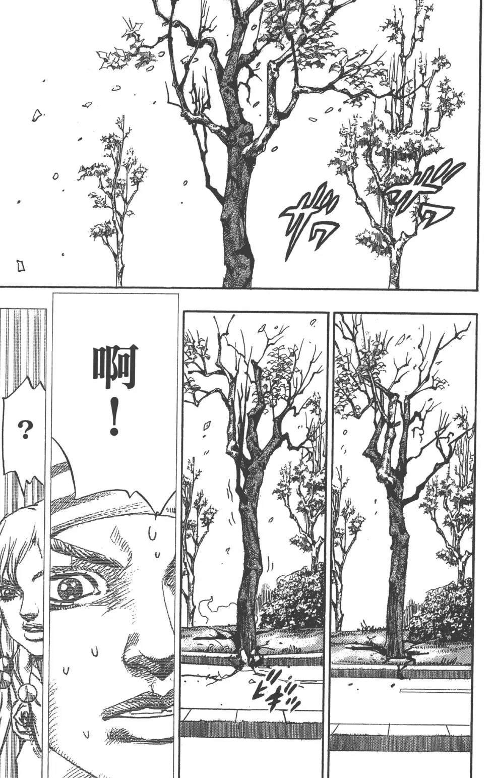 第120卷
