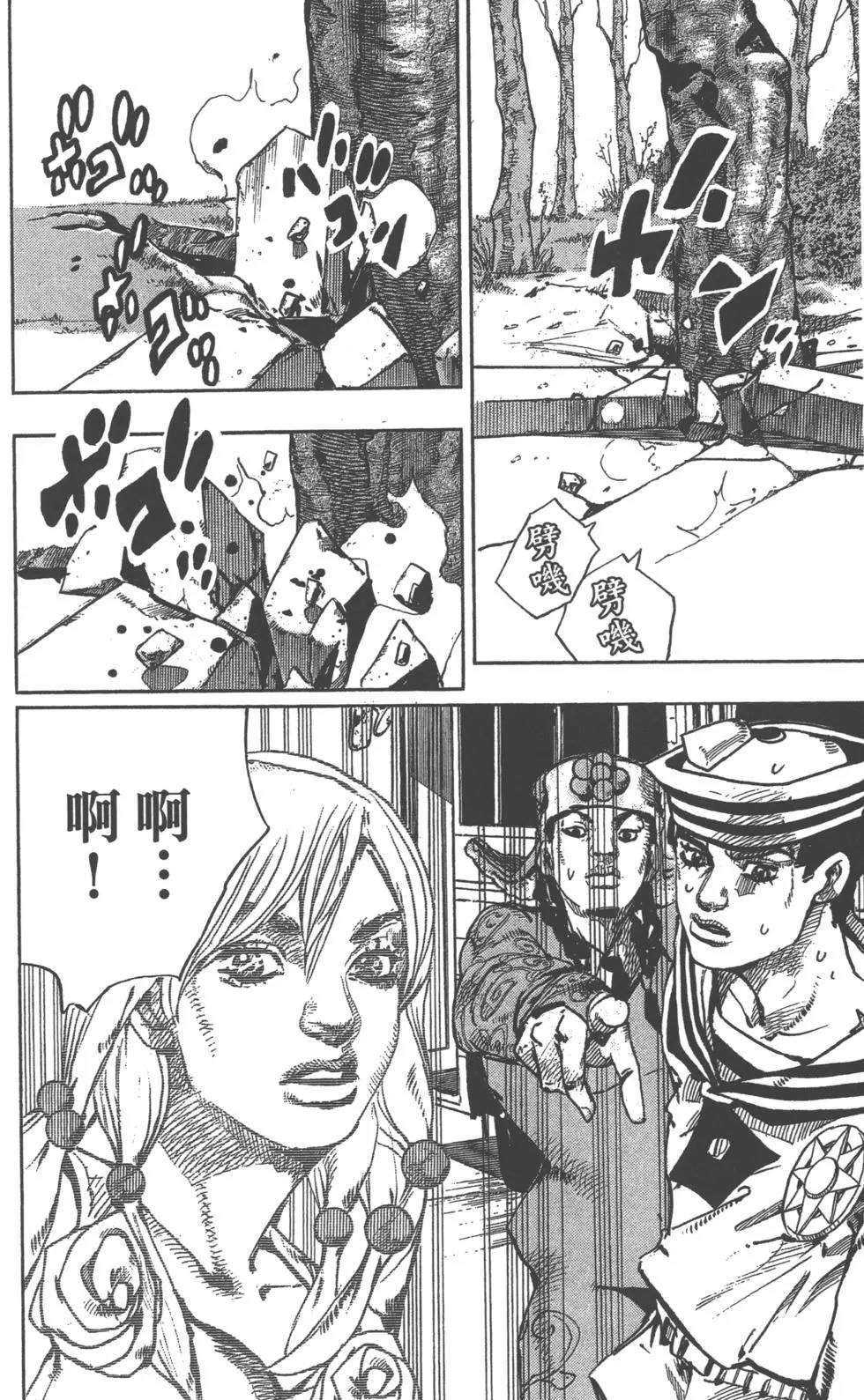 第120卷