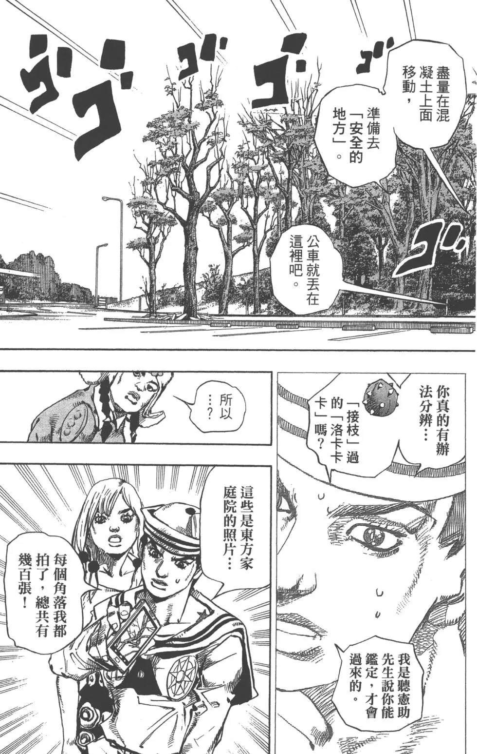 第120卷