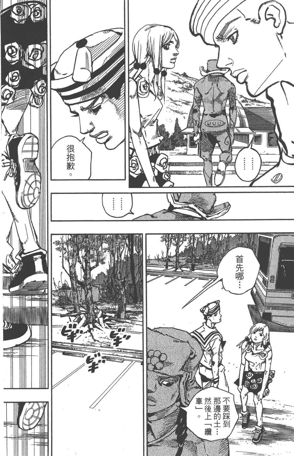 第120卷