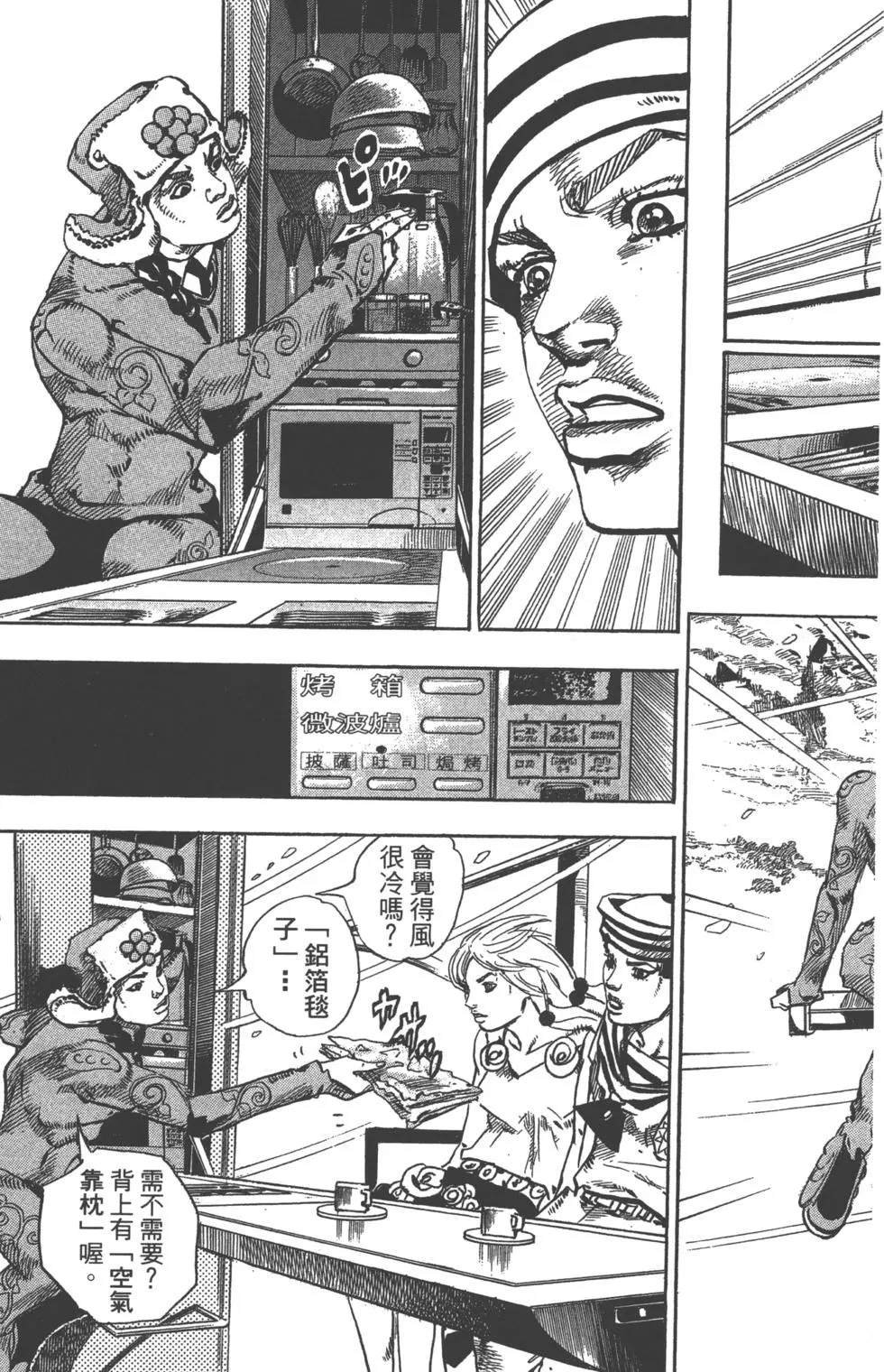 第120卷