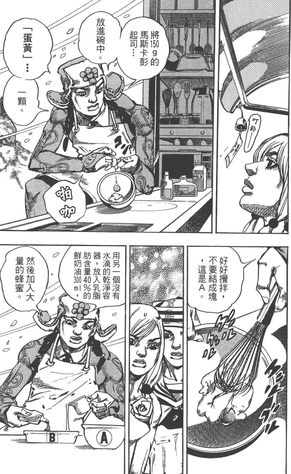 第120卷