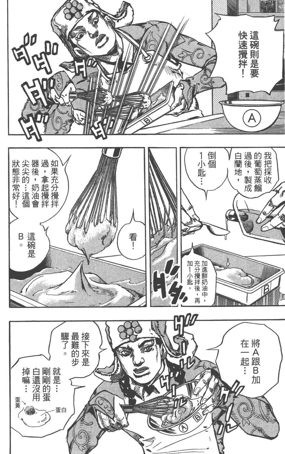 第120卷
