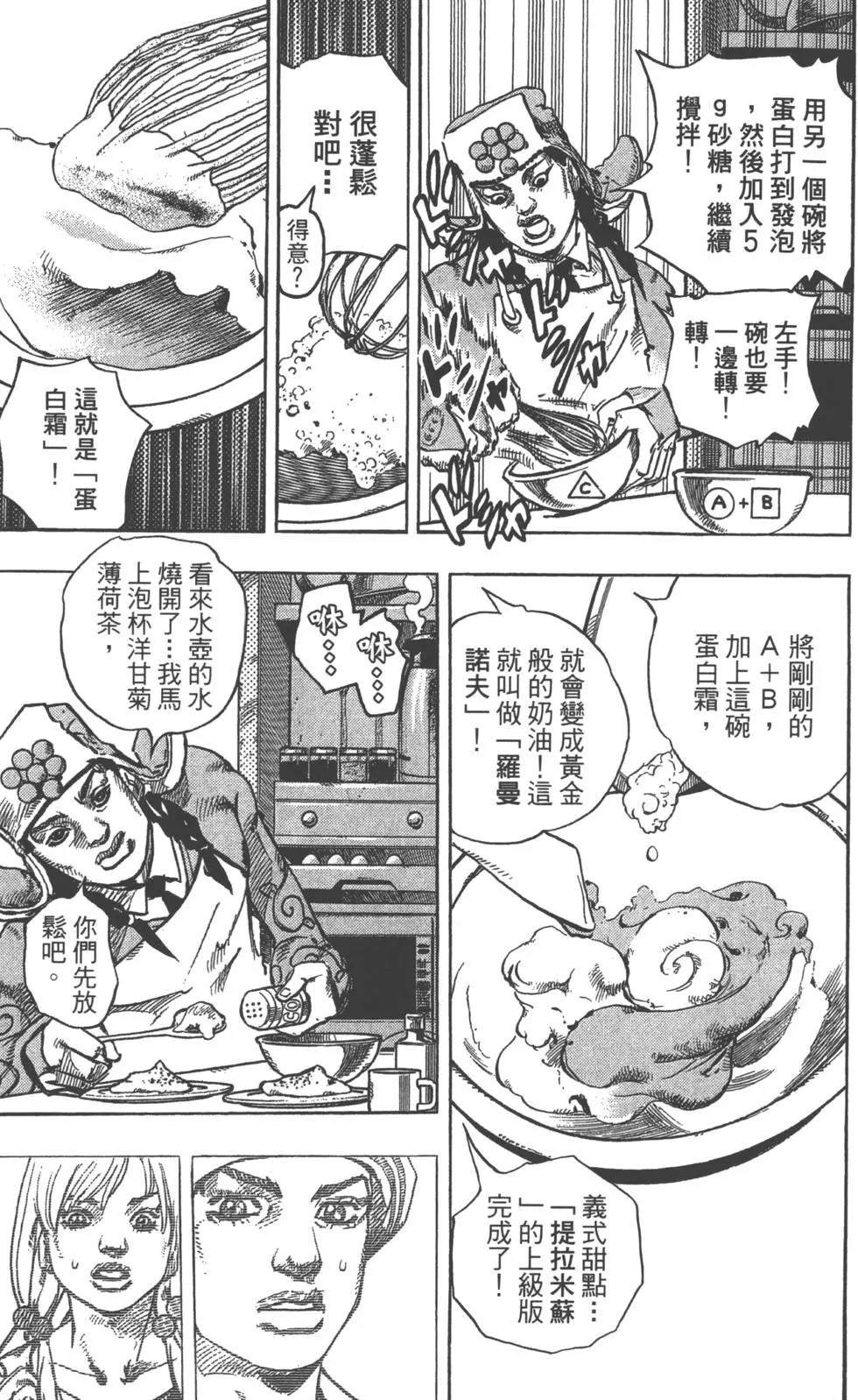 第120卷