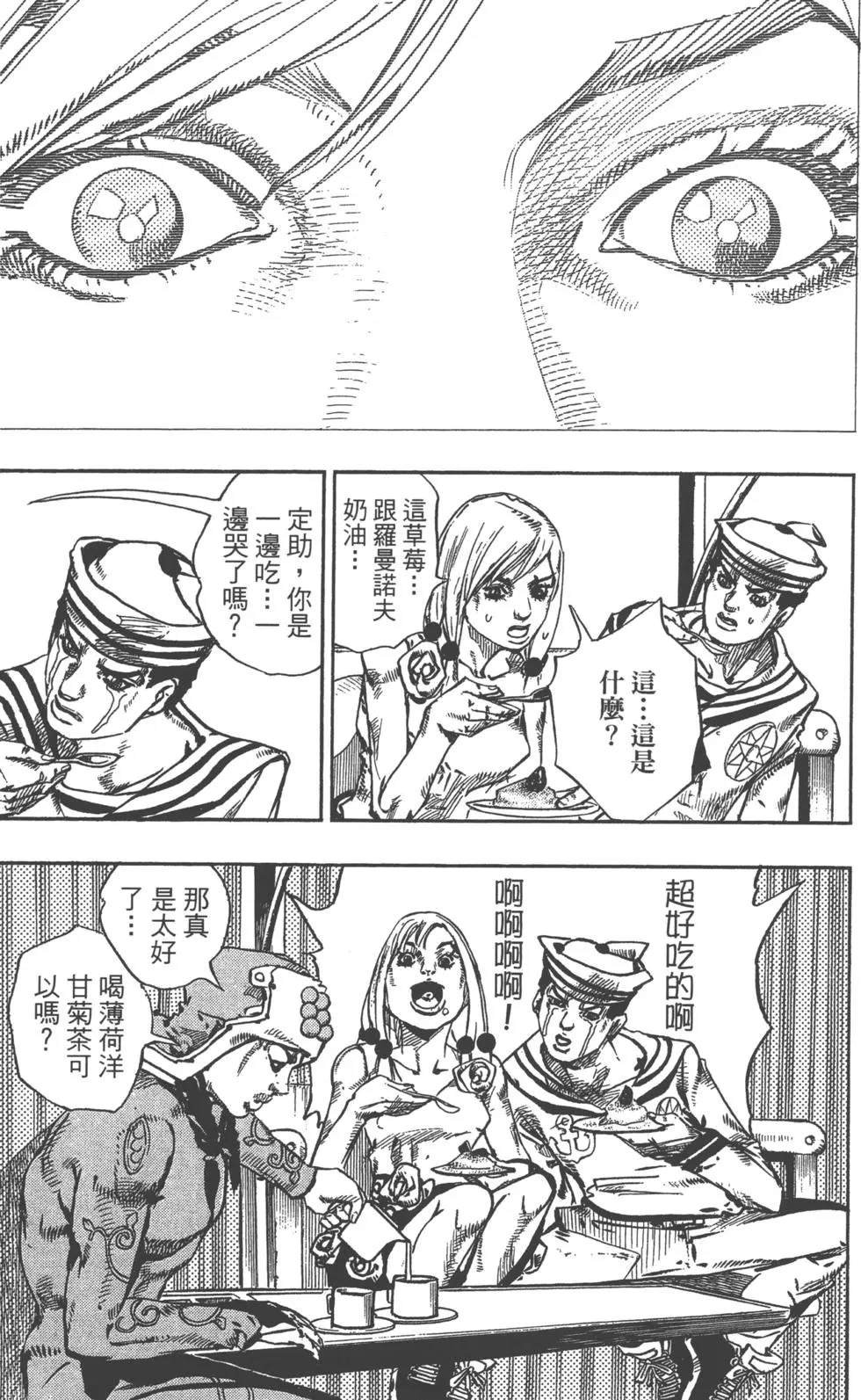 第120卷