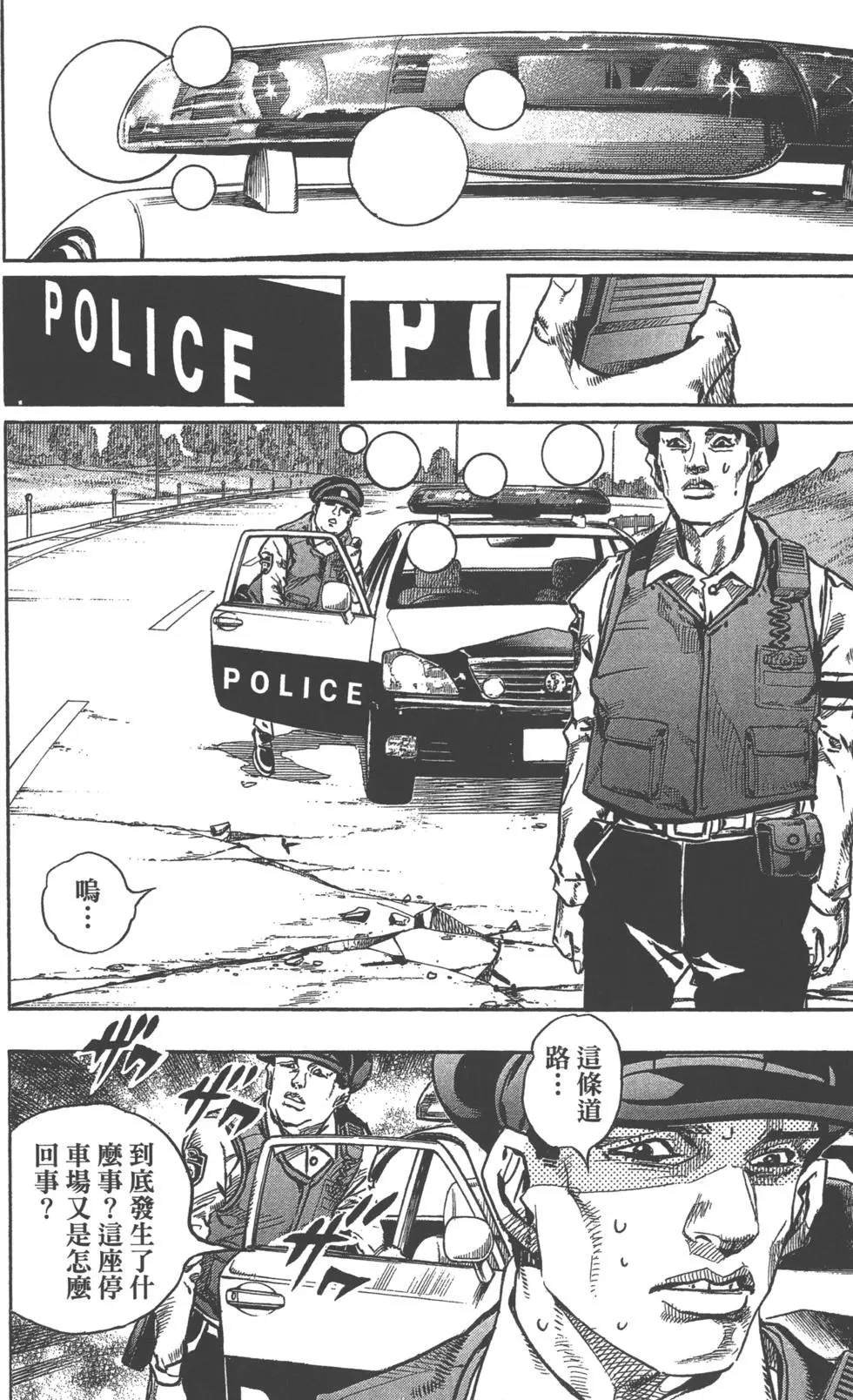 第120卷