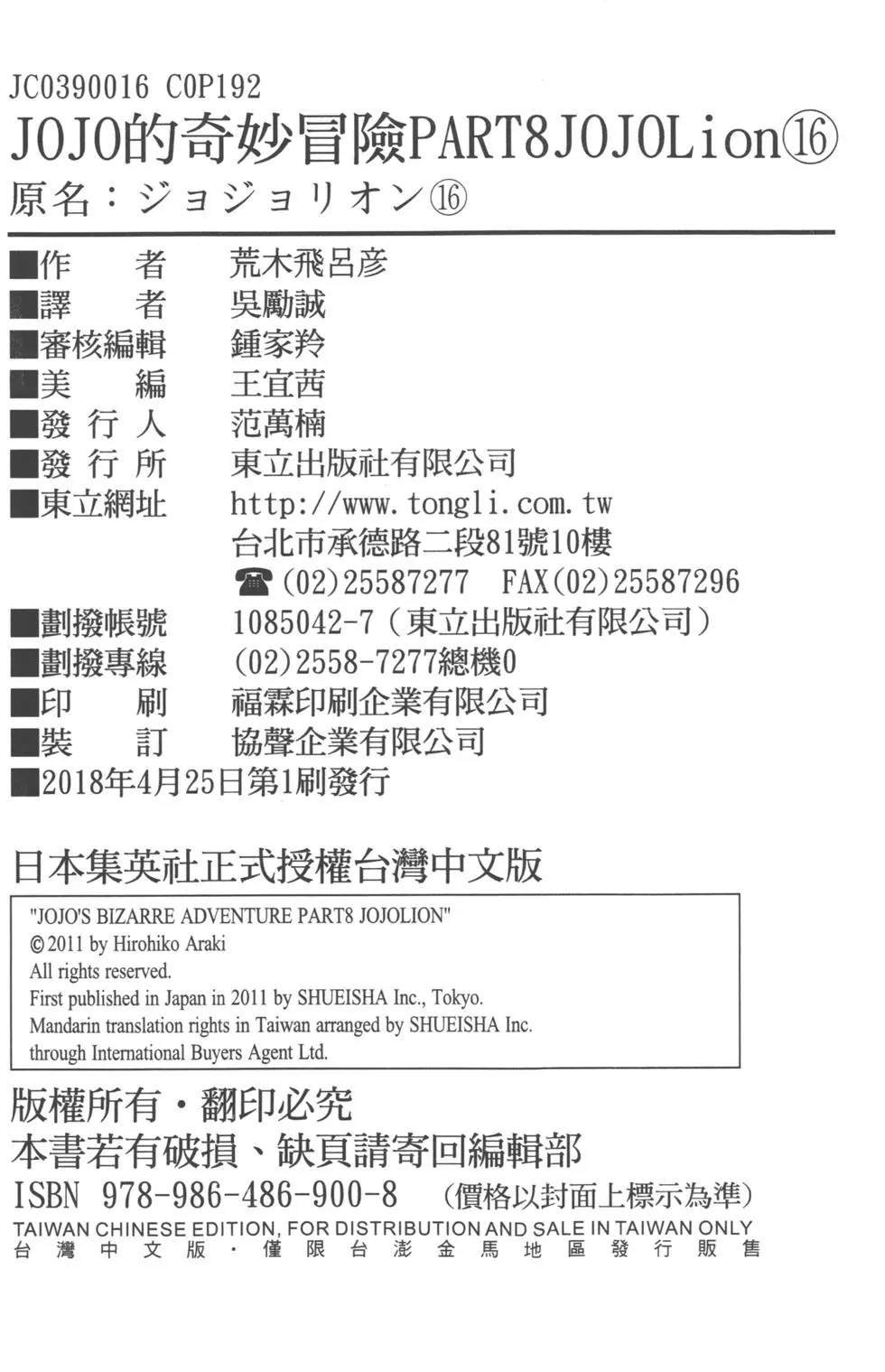 第120卷