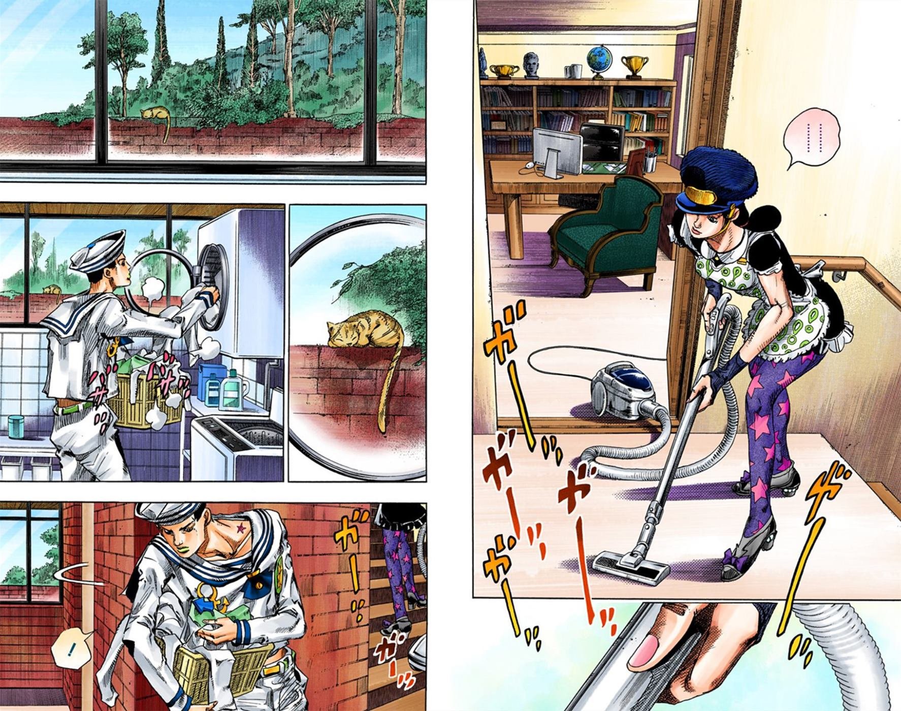 第8部3卷全彩
