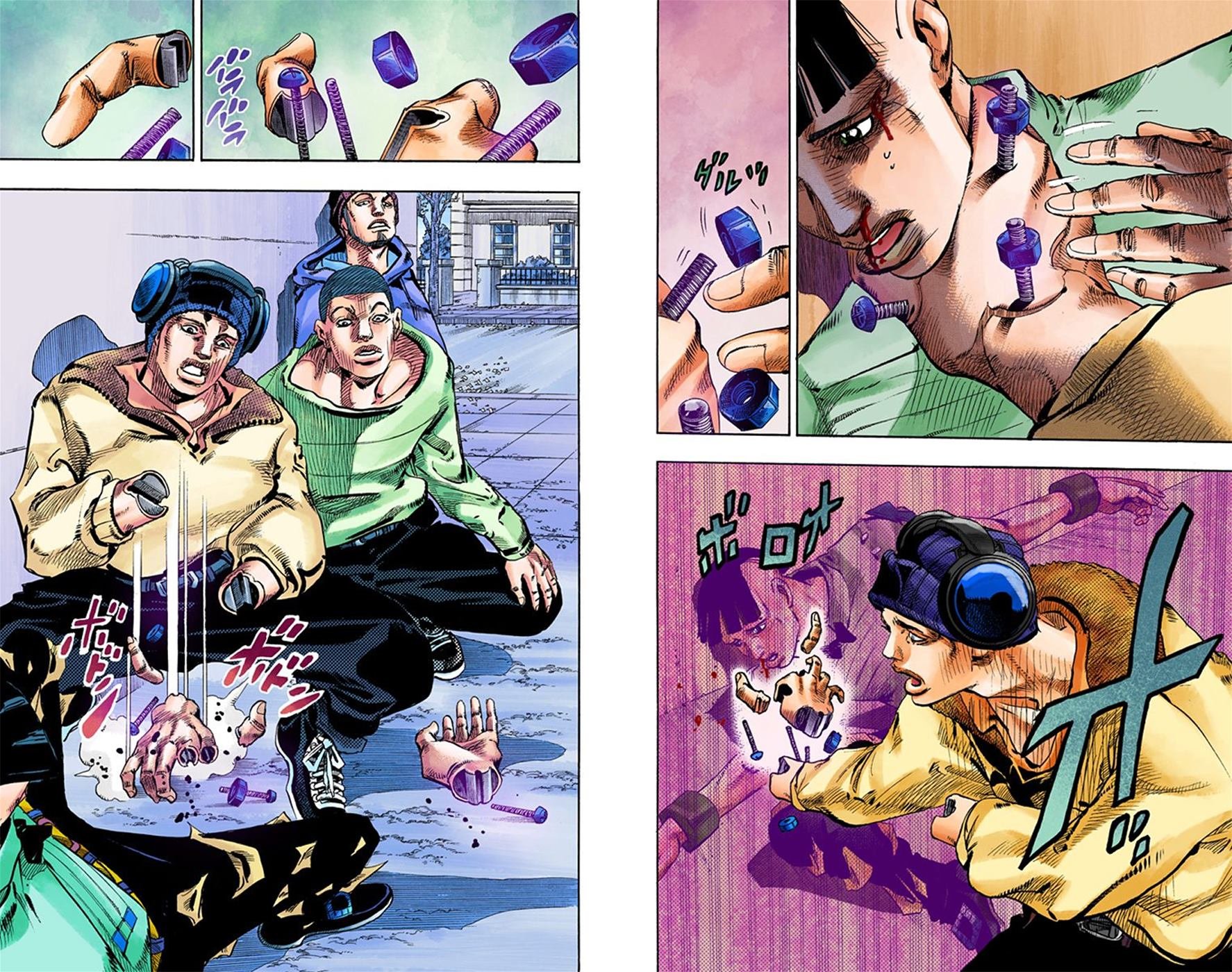 第8部5卷全彩