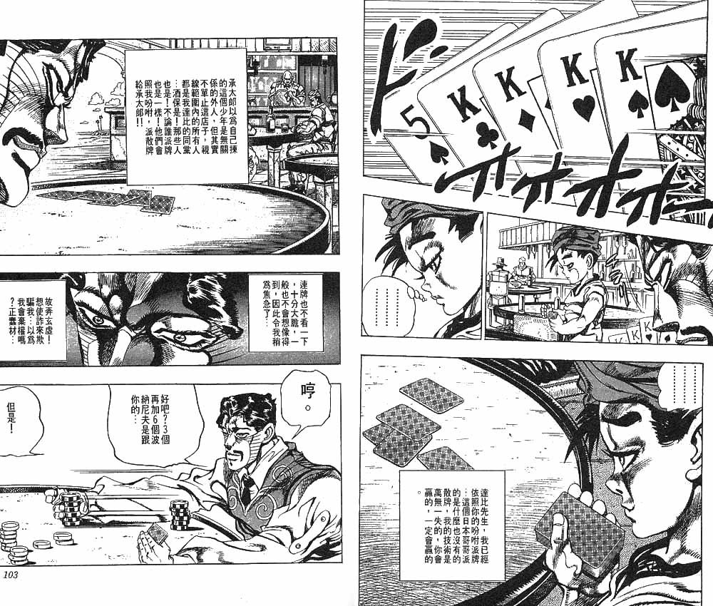 第23卷