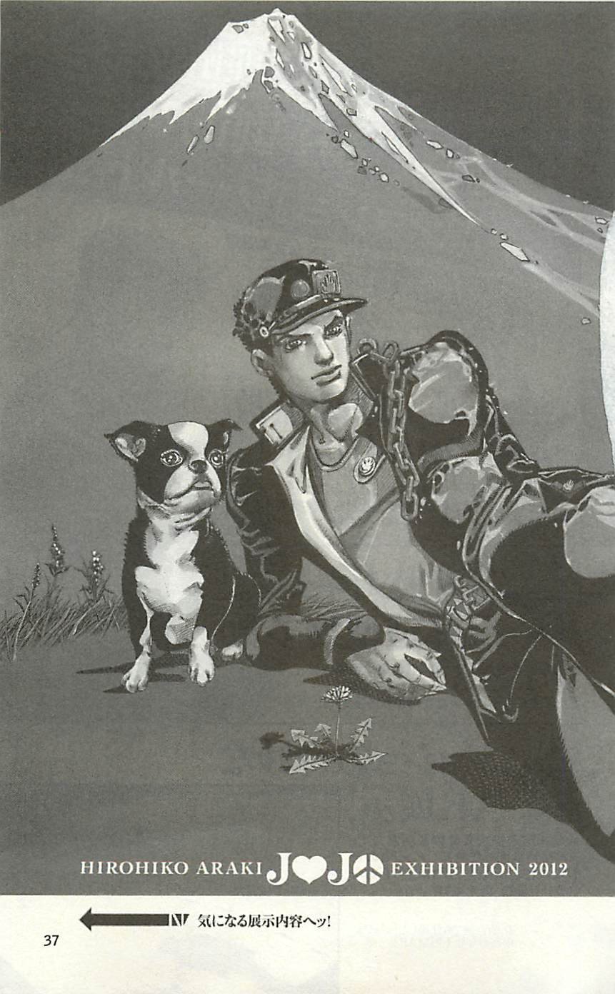 JoJo25周年贺图集