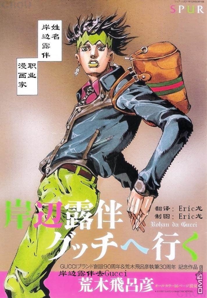 商业合作系列