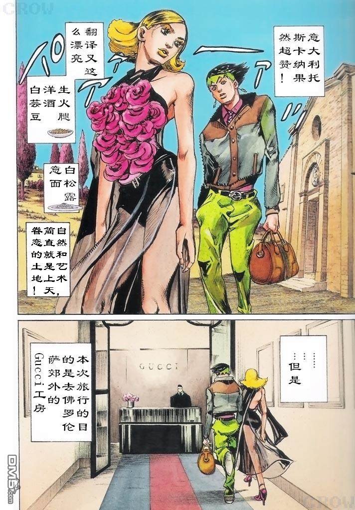商业合作系列