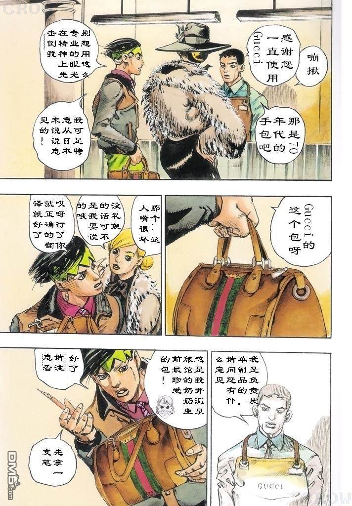 商业合作系列