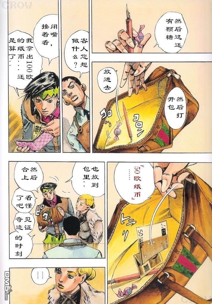 商业合作系列