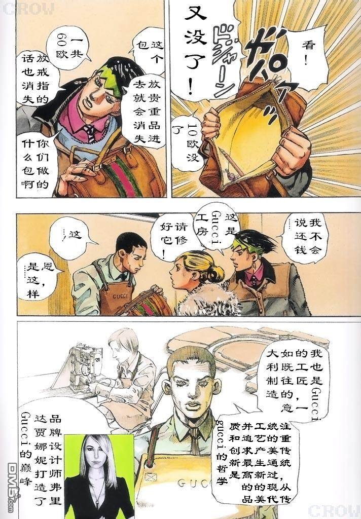 商业合作系列