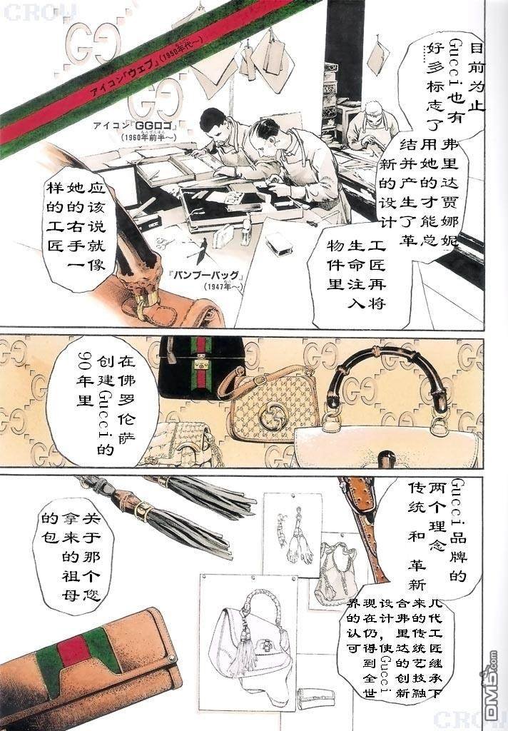 商业合作系列