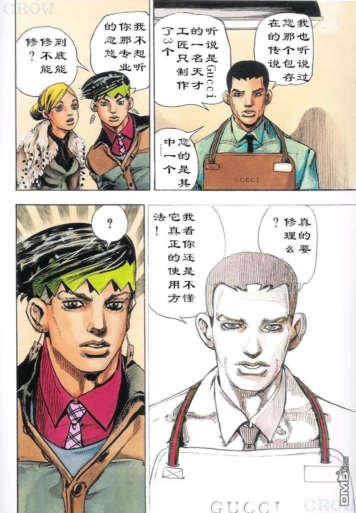 商业合作系列
