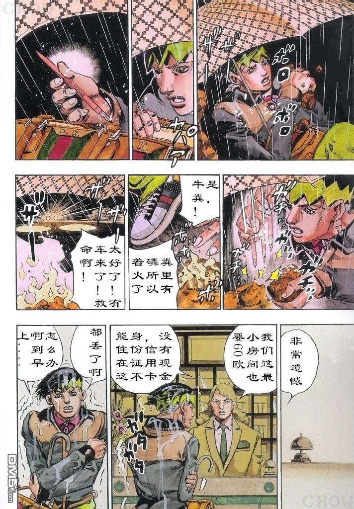 商业合作系列