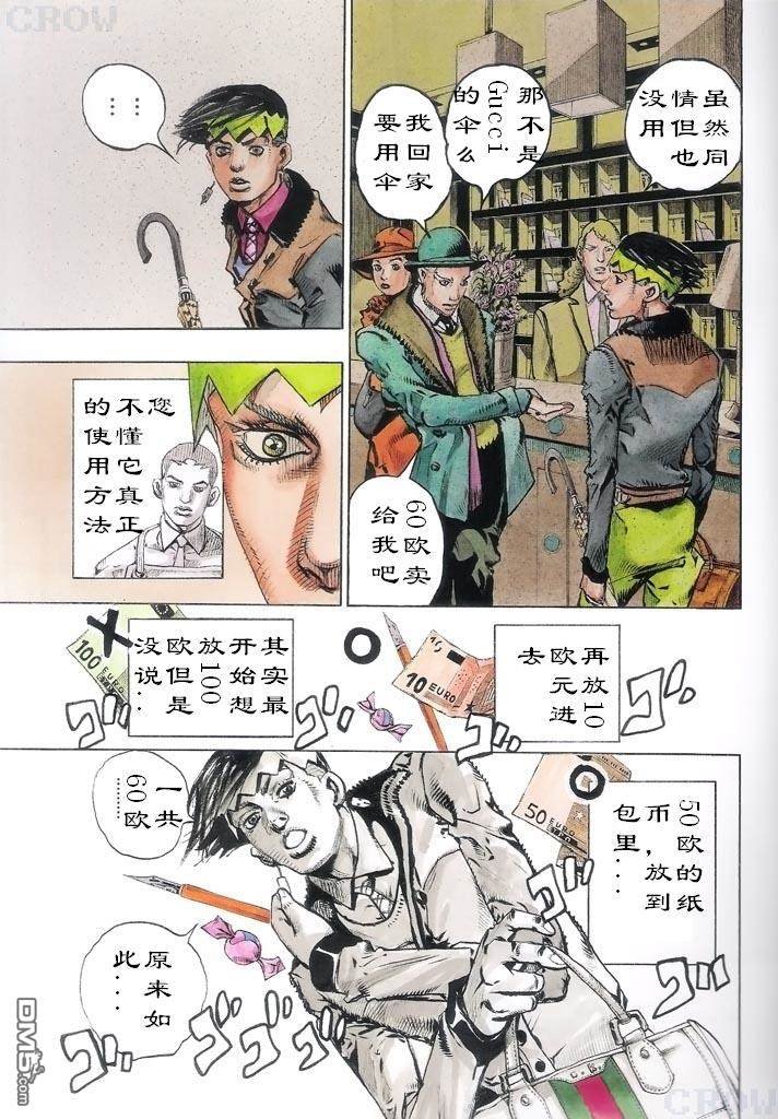 商业合作系列