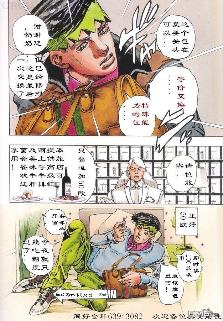 商业合作系列