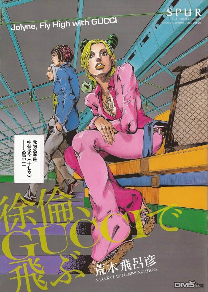 商业合作系列