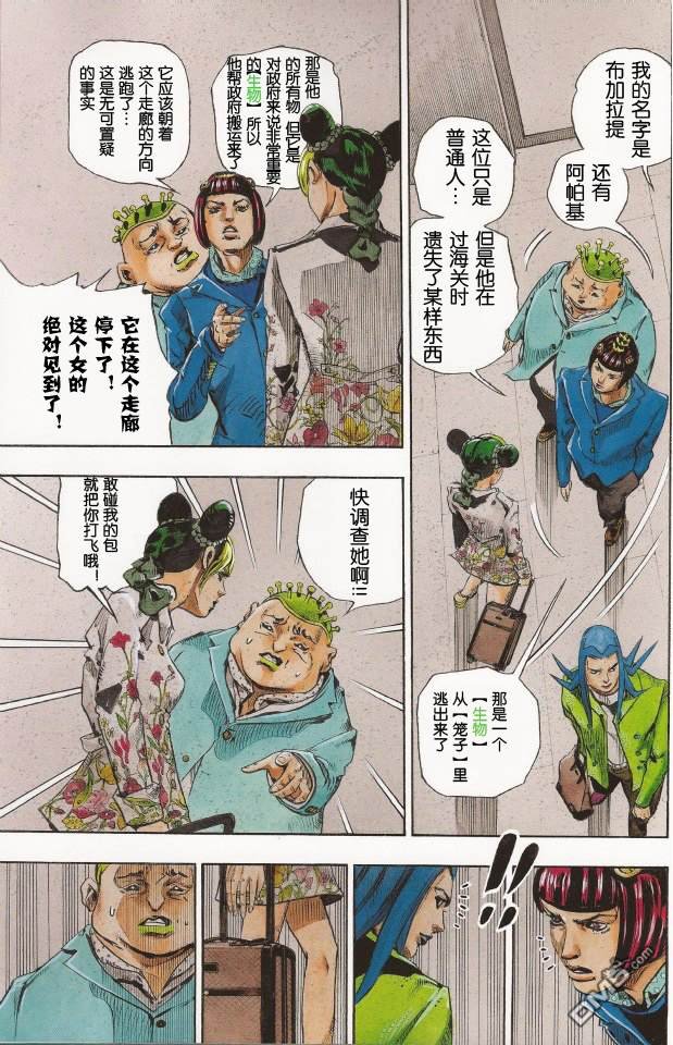 商业合作系列