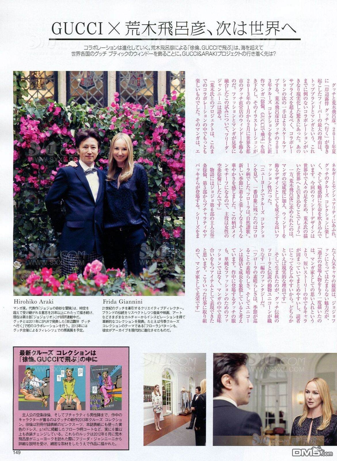 商业合作系列