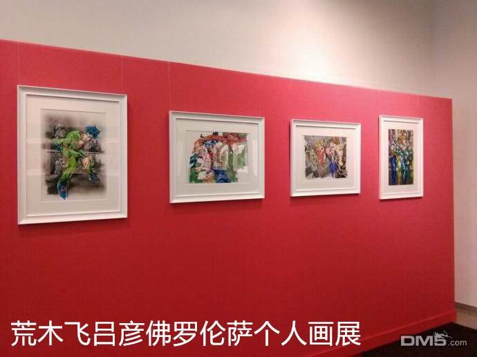 商业合作系列