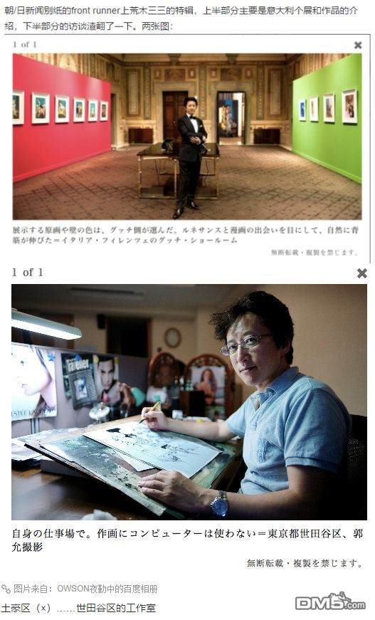 商业合作系列