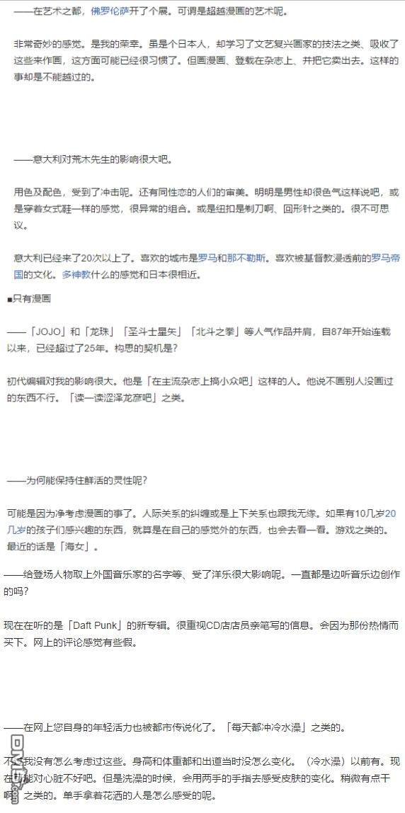 商业合作系列