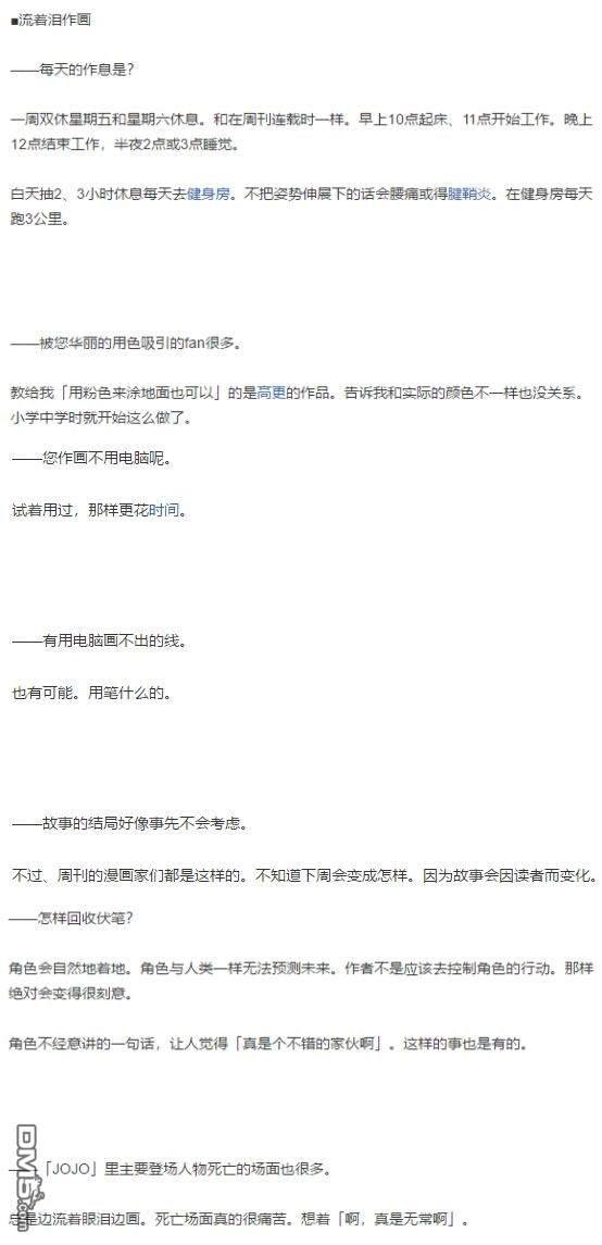 商业合作系列