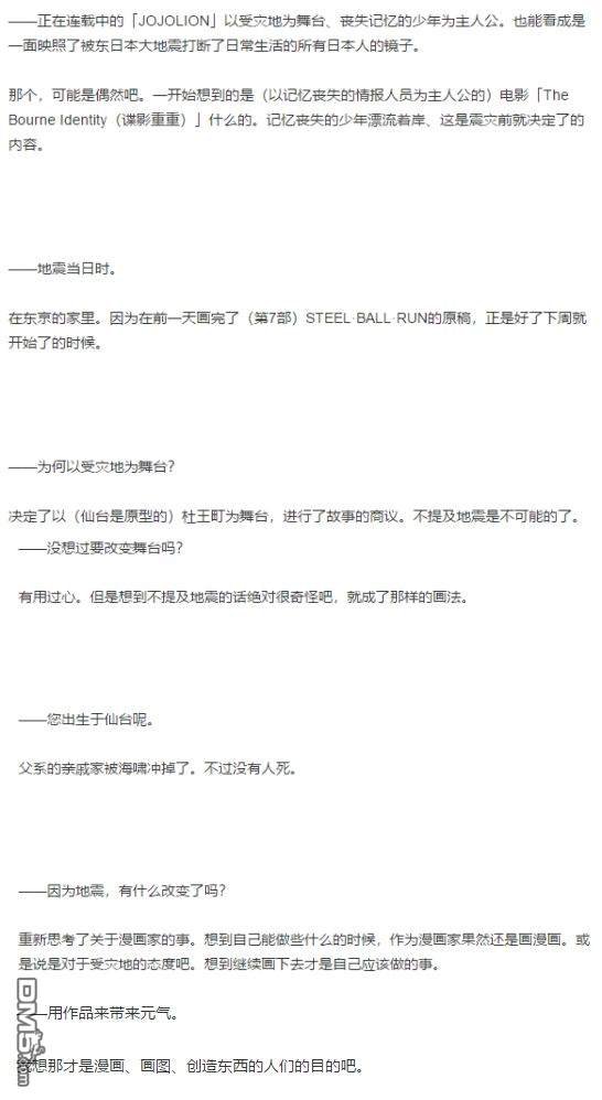 商业合作系列