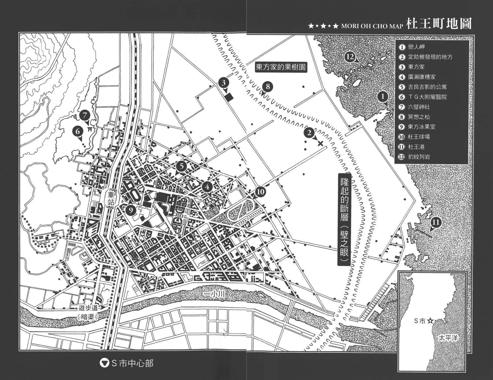 第121卷