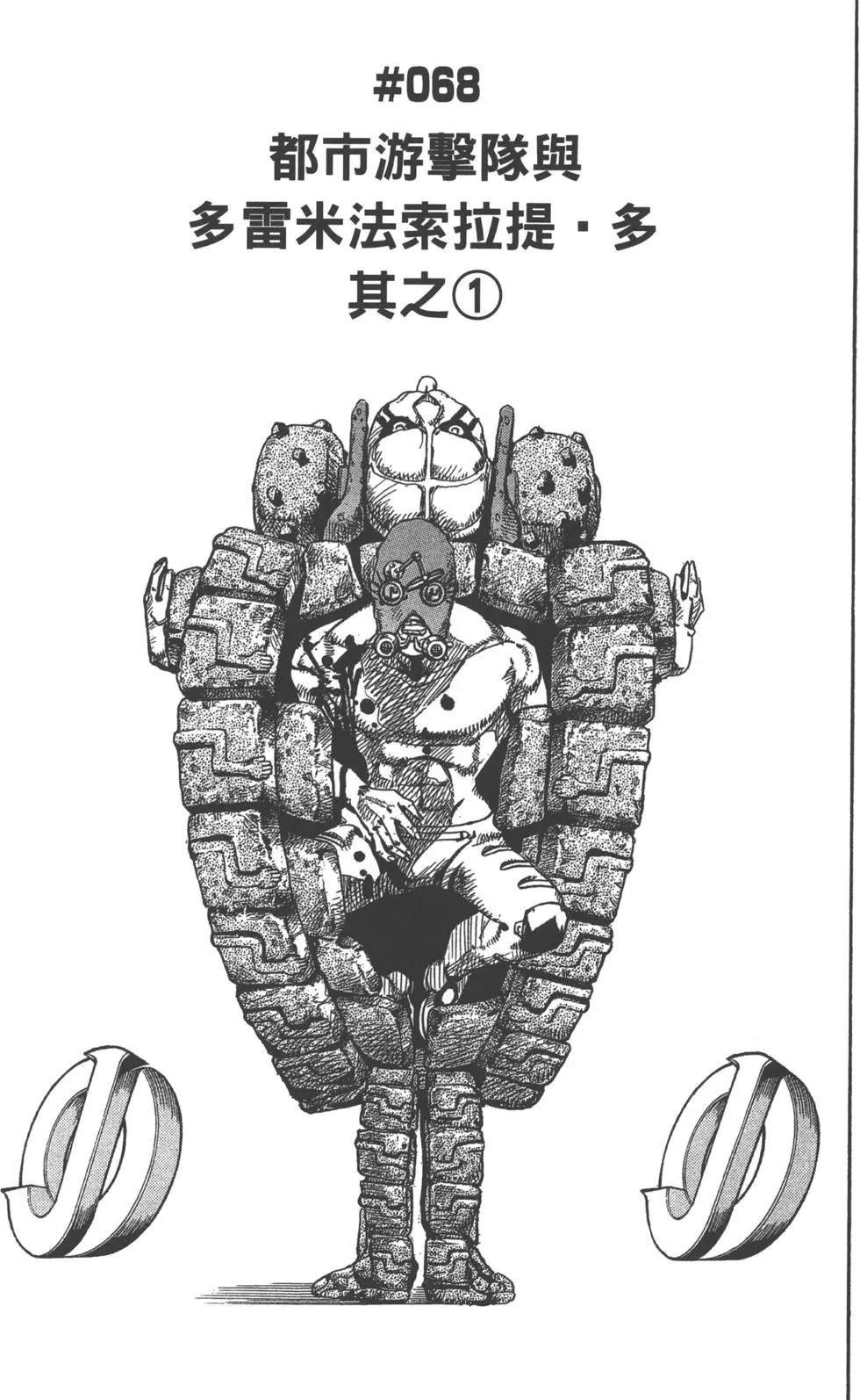 第121卷