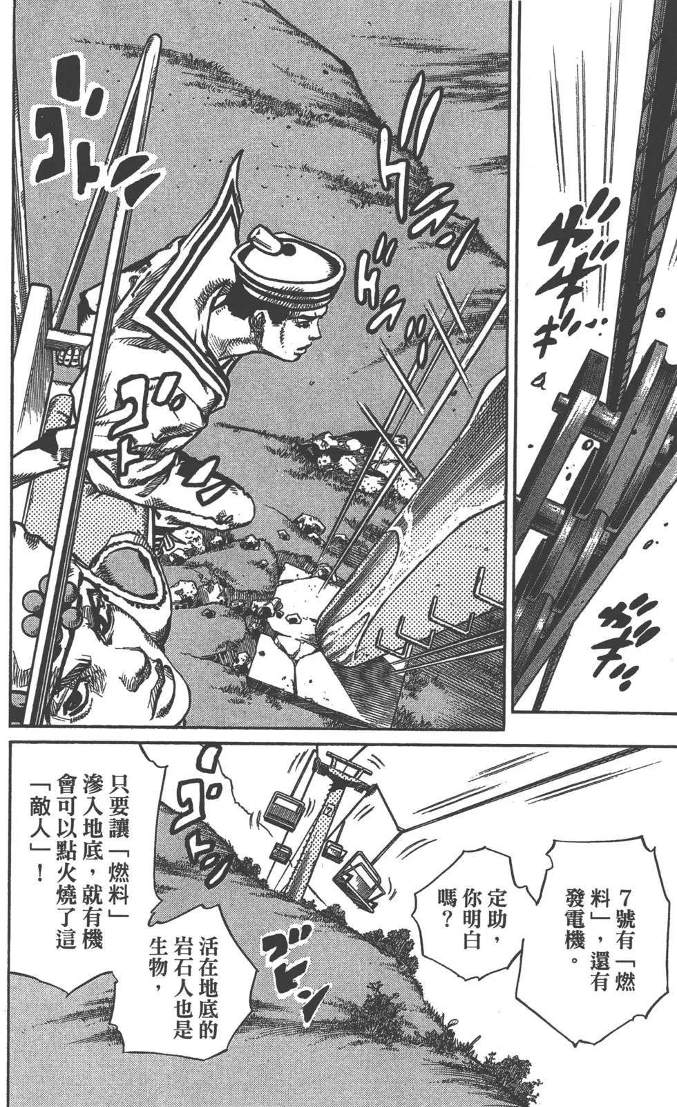第121卷