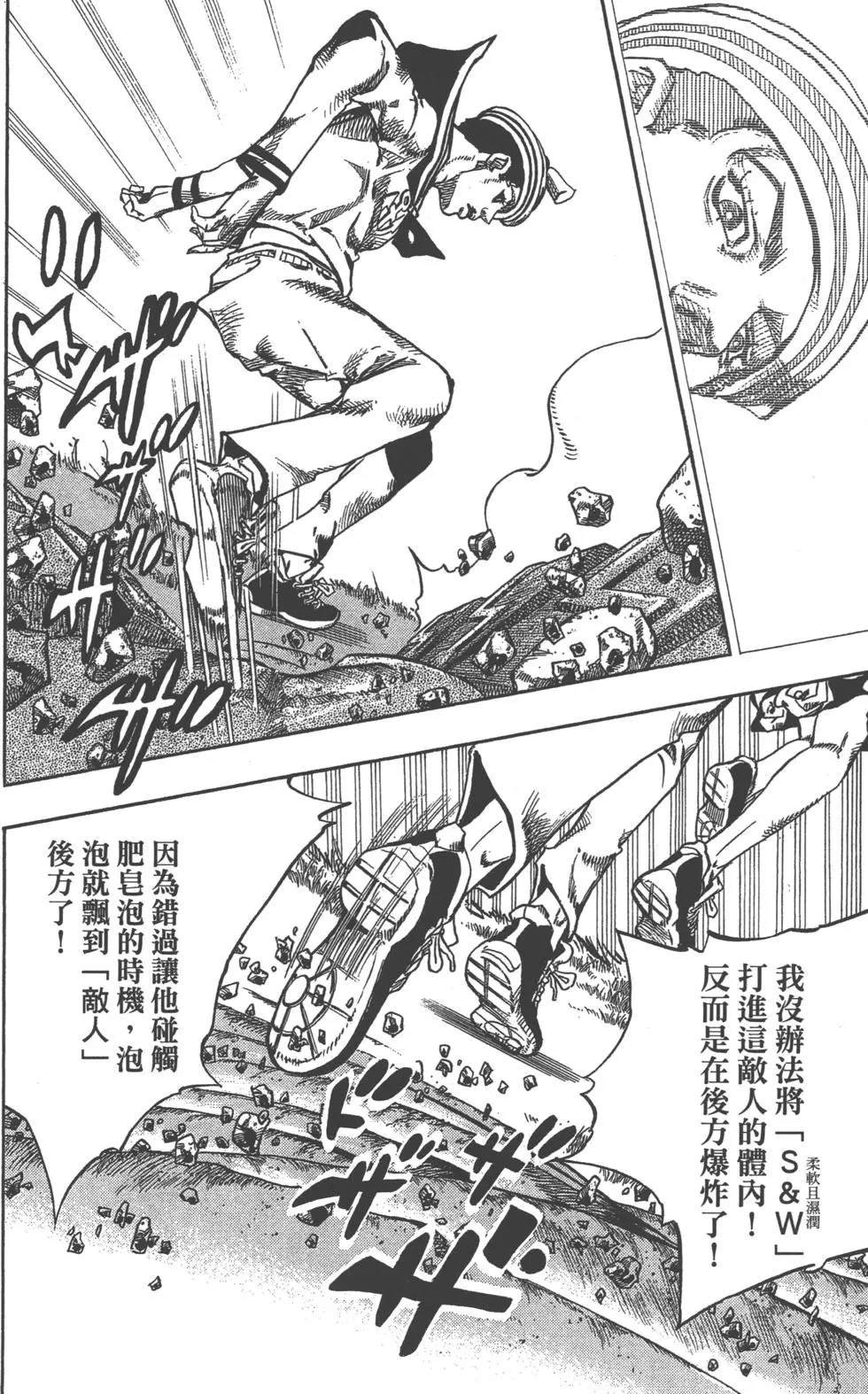 第121卷